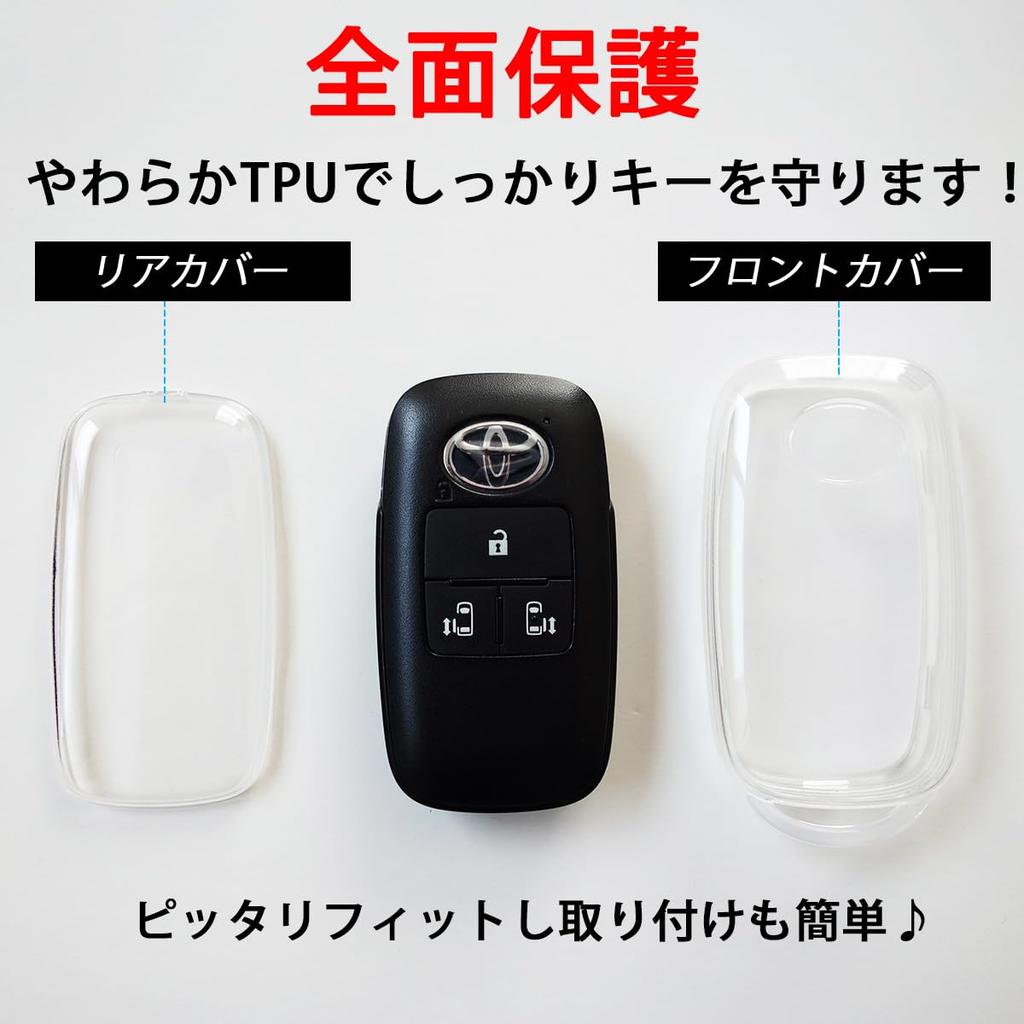 Key Key Cover for Toyota Daihatsu and Taft [MKMC] Case, Roomy, Raize, Tanto, Move,