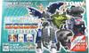 Cyber Drive Zoid Beast Warrior Soft Single Edition ~Machine Huu~
