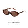 New Fashionable Trendy Foldable Cat-Eye Sunglasses s104Metal tr Hinged silicone nose pad sunglasses for women
