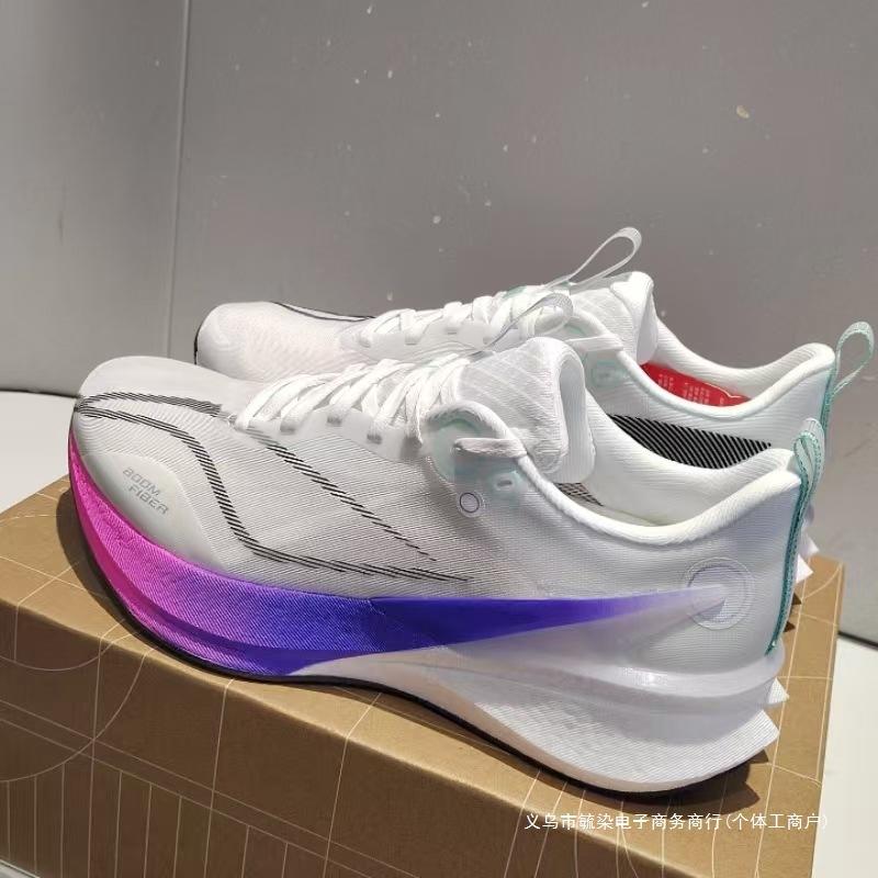 Кроссовки для бега Red Rabbit 8PRO зимние дышащие для учеников средней школы амортизирующие с отскоком для соревнований студенческие профессиональные кроссовки для бега