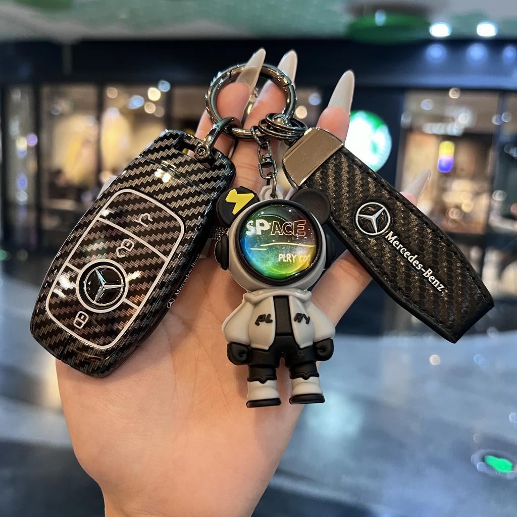Fashion Soft Car Key Case For Mercedes Benz A C E S G Class GLC CLE CLA GLB GLS W177 W205 W213 W222 E1
