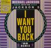 12inch Record MICHAEL JACKSON - I Want You Back '88 Remix ZT41914,INCR002 Motown 1999 Japan Soul/Funk Used