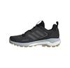 adidas Terrex Skychaser 2 Goretex кроссовки трейловые