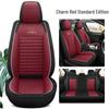 Подушка для автомобильного сиденья All Seasons Linen Art - дышащая, полностью закрытая, универсальный чехол