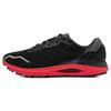HOVR Sonic 6 Anthracite Red Men Sneakers Black Castlerock 3026121-107