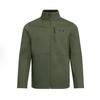 Мужская тренировочная куртка ColdGear® Solid, зеленая 1321438-390