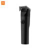 Mijia Trimmer