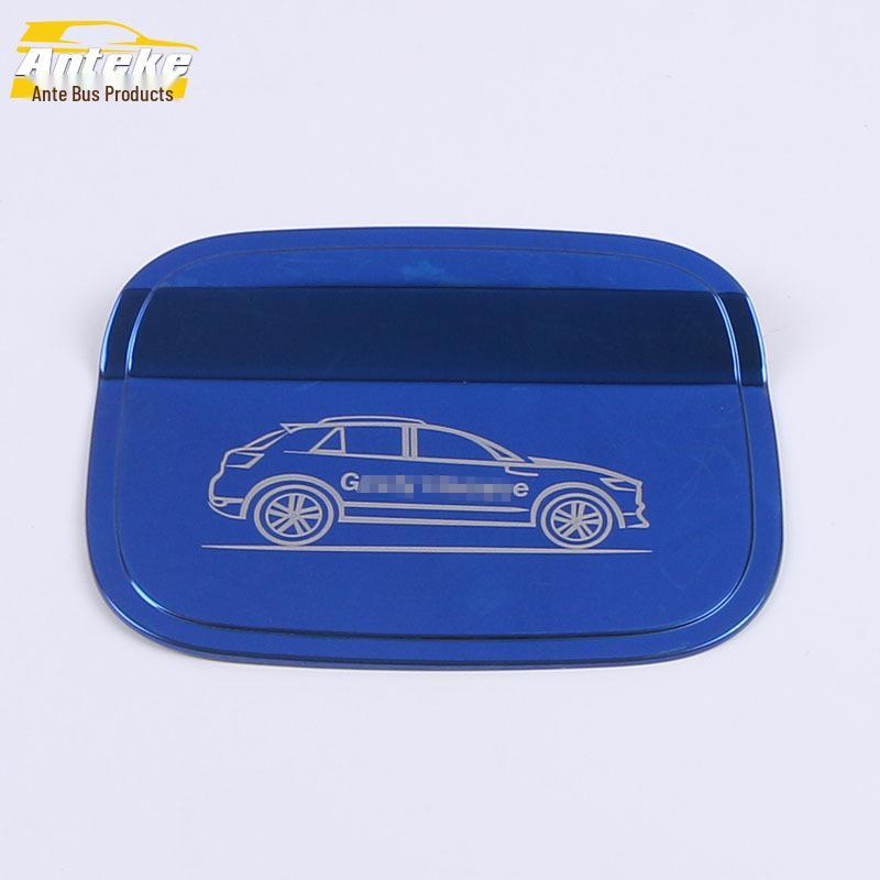 2020 Hao Yue Stainless Steel Anti-Scratch Fuel Tank Cap Protector