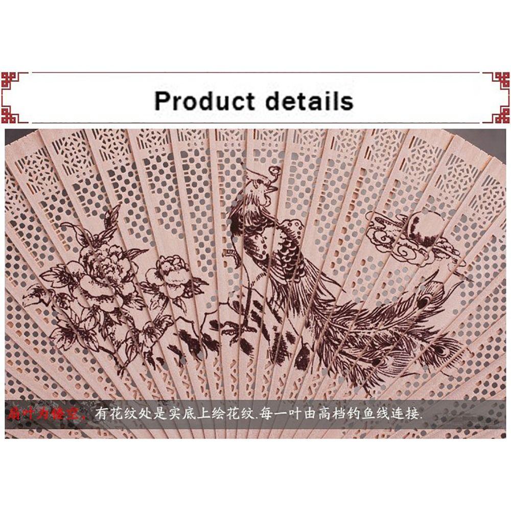 Сандаловое дерево окрашенный деревянный веер китайский стиль ретро складной веер подарочный полый резной складной веер