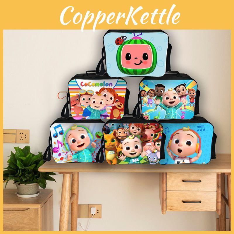 Cocomelon Insulated Lunch Box Bag With Large Capacity For Childrens Outdoor Adventures