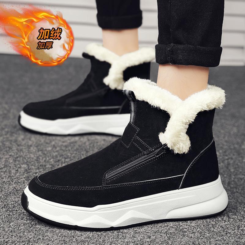 2025 New Fashion Trend Versatile Men's Teen Winter Snow Boots Thickened Warm Cotton Boots High Top Boots