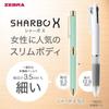 Zebra Sharbo X SL6 Multi-Function Pen with Disney Mickey Mouse Leather Black Barrel (SB36-DSMC-BK-AZ)