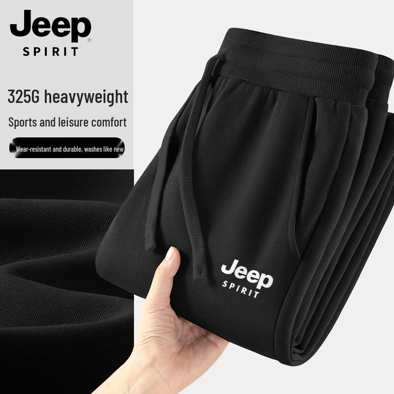 Мужские свободные повседневные брюки-джоггеры JEEP SPIRIT