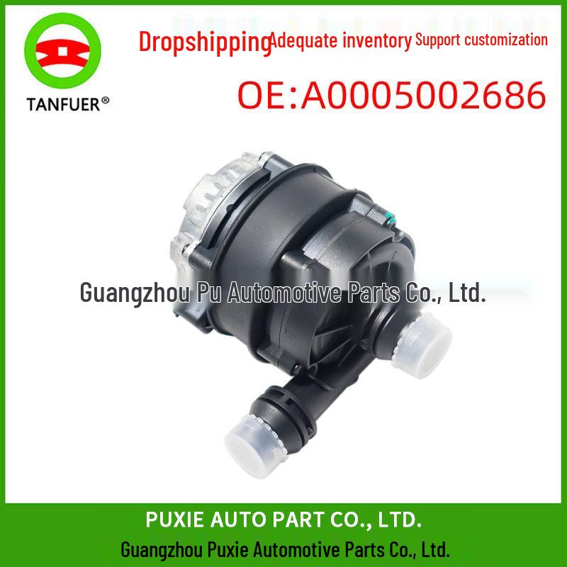 Mercedes-Benz W205/W176 Электрический вспомогательный водяной насос 0005002686