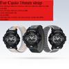 Ремешок-петля 16 мм для Casio GA-100/110/120/150 DW-5600 GD-100/110/120 Спортивный ремешок для Casio GAX-100 GAW-100 Мужской Женский Ремешок Браслет