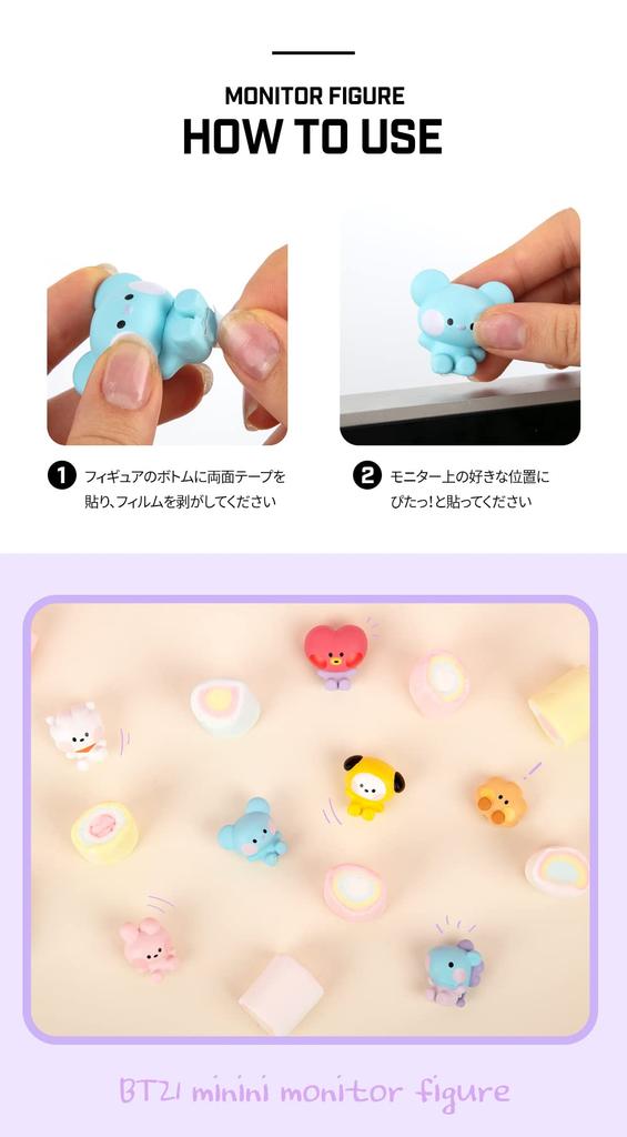 Solomon Shoji BT21 minini Monitor Figure 2022 (MANG)