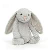 Jellycat Серия «Кролик Бонни» Застенчивая Серебряная Звезда Успокаивающая Кукла Плюшевая Кукла 31см/18см Высота