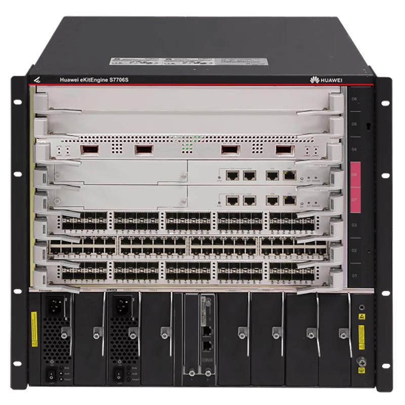 HUAWEI Kunpeng S7706S Series Enterprise Switch