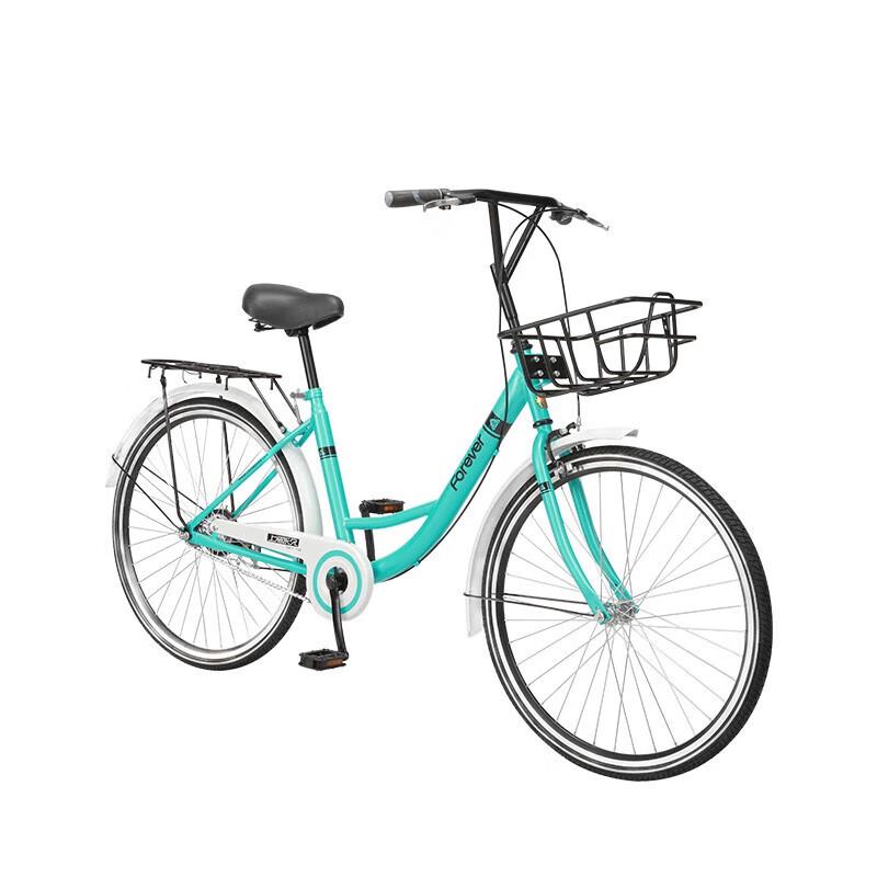 Yongjiu 26-inch Unisex Puncture-Free City Bike