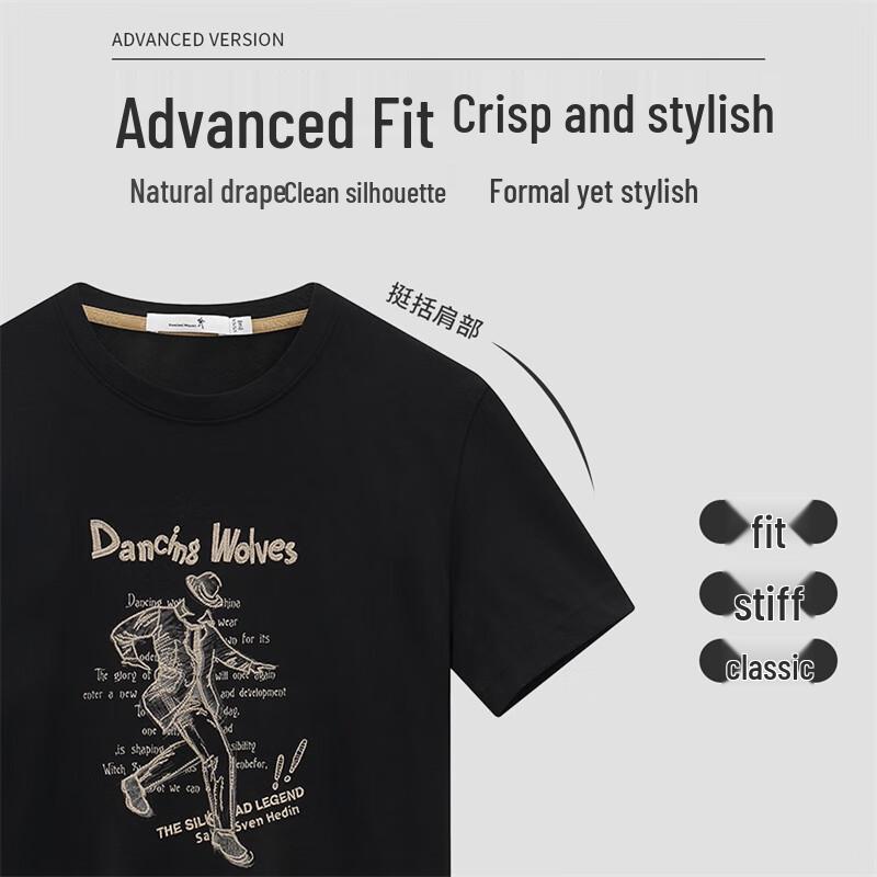 Dancing with Wolves Men's Pure Cotton Round Neck Short-Sleeve T-Shirt