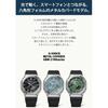 Casio Часы G-Shock, с металлическим покрытием, Bluetooth, прочная солнечная батарея, биопластик, GBM-2100A-1A3JF, мужские, черные, модель из Японии