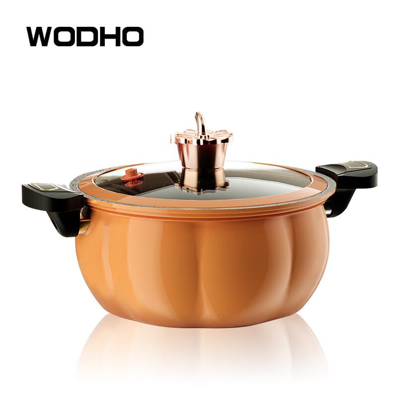 WODHO 7L Micro Pressure Cooker
