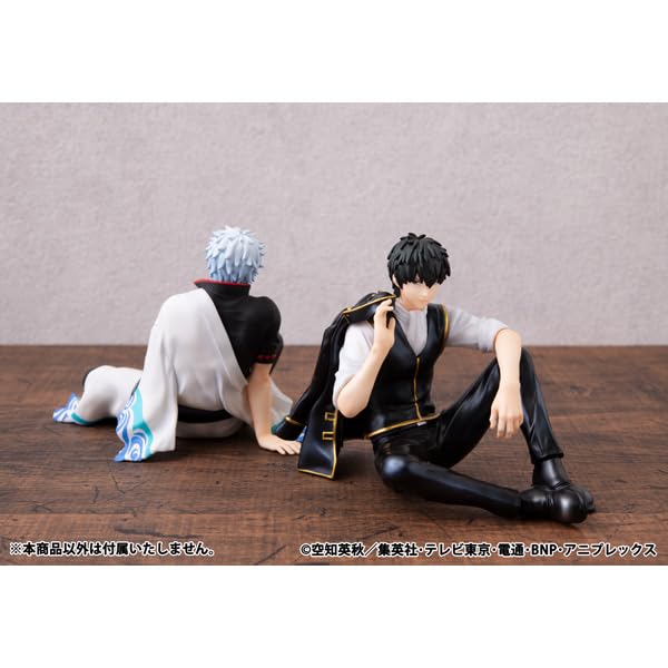 Series Gintama Hijikata Completed Figure G.E.M. Palm-sized
