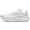 Fresh Foam X Kaiha Road Low Белый Серебристый Металлик Ж - WKAIRCW1
