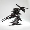 KOTOBUKIYA Armored Core Rayleonard Unsung Полная упаковка Высота 180 мм Масштаб пластиковая модель 04-ALICIA Ver. приблизительно. 1/72