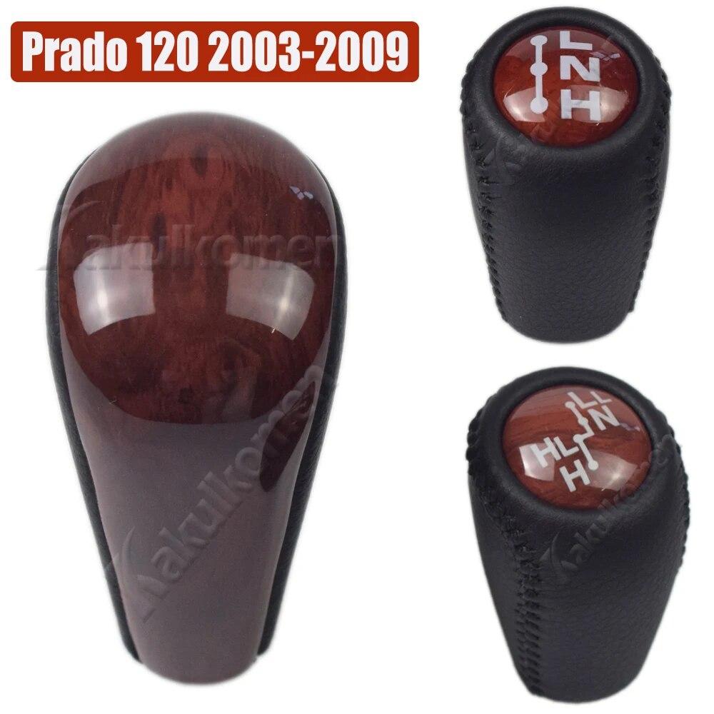 Автомобильная ручка переключения передач для Toyota Land Cruiser Prado 120 2003-2009, автоматическая ручка рычага переключения передач, головной шарик, автомобильный Стайлинг