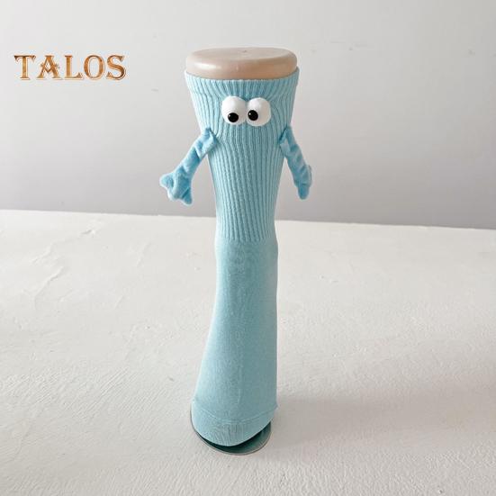 Магнитные носки, держащие руку, новинка, парные носки, забавные парные носки, подарки для мужчин и женщин, лучшие друзья