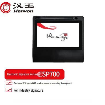 Hanvon ESP700 7-дюймовая электронная подпись Google Edition