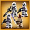 LEGO Star Wars 75342 Боевой танк Республики