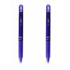 [Set of 2] Pilot Friction Ball Knock 0.5mm Blue LFBK-23EF-L