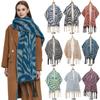 Thick Tassel Keep Warm Scarf Fashion and Winter Yarn Jacquard Scarf Circle Zebra Pattern Scarf Autumn