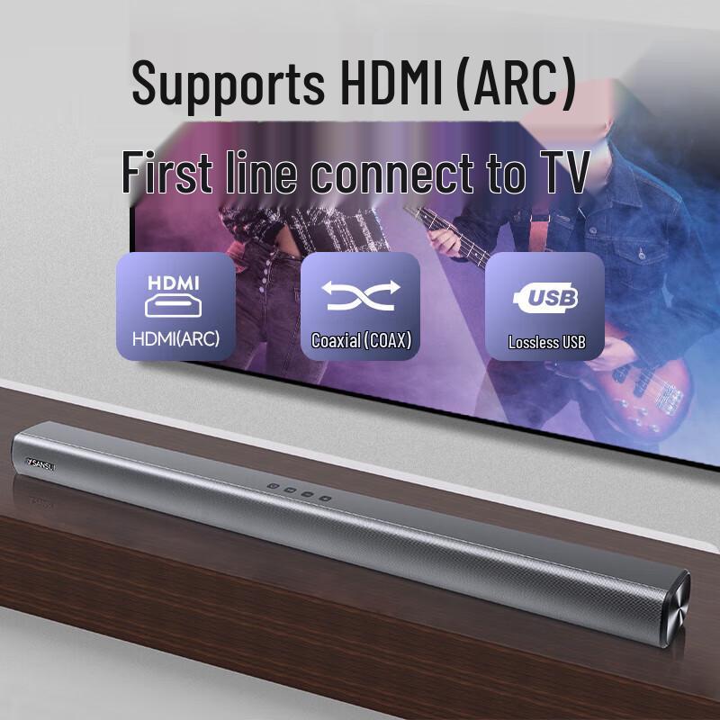 Звуковая панель для домашнего KTV Sanshui