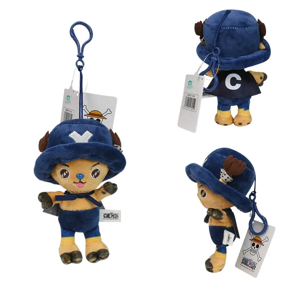 One Piece Original Plush Pendant Doll Luffy Toy Tony Anime Keychain Soft Stuffed Backpack Ornaments Toy 12cm