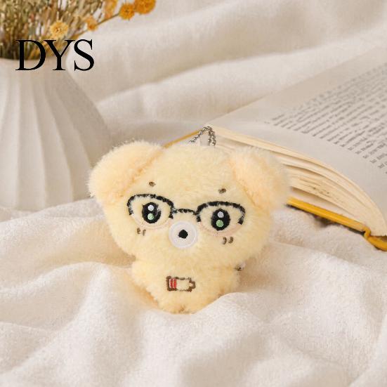 Stuffed Animal Keychain Plush Toy with Ball Chain, Cartoon Dog Cat Small Decoration Pendant, Charm for Backpack and Handbags Bag Decor