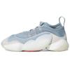 Crazy Byw 2 Пепельно-серый BD7999