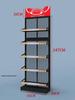 Compact Snack & Gum Display Rack with Multi-Layer Hooks for Supermarkets