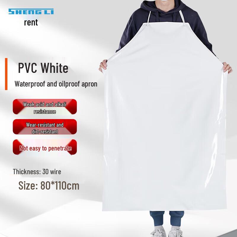 Xiaoyan Waterproof Oil-Proof Kitchen Apron
