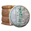 357г Сырой чайный пирог Пуэр Мэнхайский сырой чайный пирог Юньнаньский чай Пуэр
