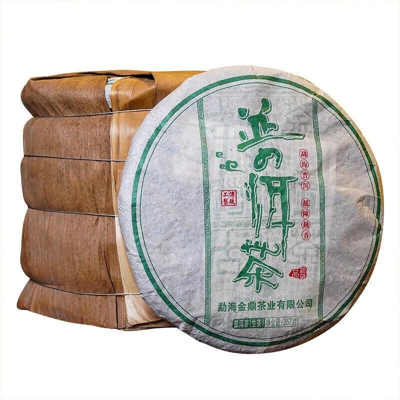 357г Сырой чайный пирог Пуэр Мэнхайский сырой чайный пирог Юньнаньский чай Пуэр