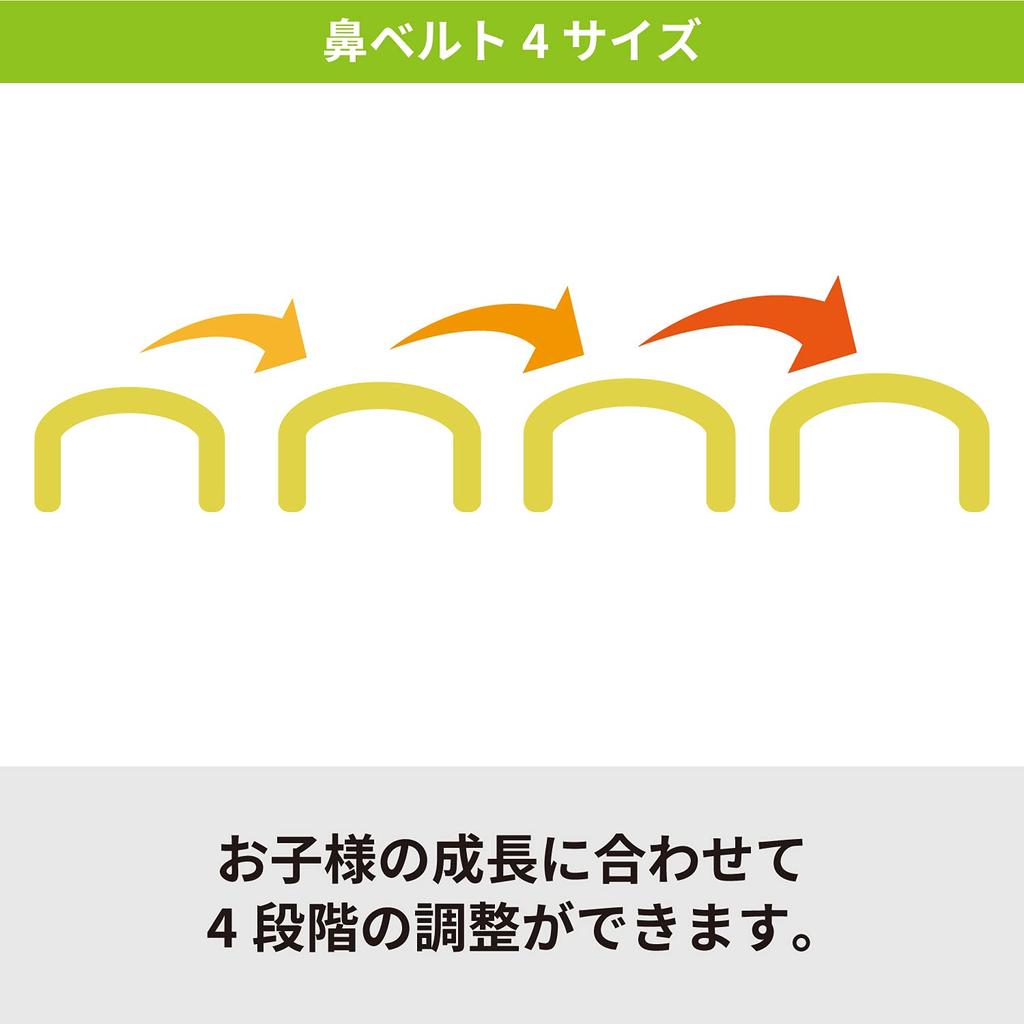 SWANS Swimming Goggles with Mirror Lenses and Nameplate Children's (PIY SJ-9M)