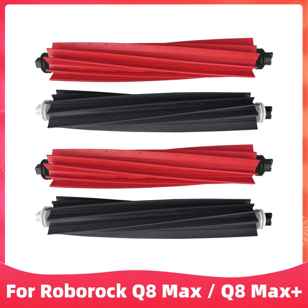 Подходит для ( Roborock Q8 Max, Q8 Max+, Q8 Max Plus, Q5 Pro, Q5 Pro+ ) Роликовая Боковая Щетка Фильтр Швабра Пылесборник Аксессуары Запасная Часть