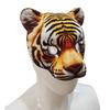 Wolf Halloween Werewolf Mask Husky Animal Half Face Mask Creative Tiger EVA Mask  Carnival