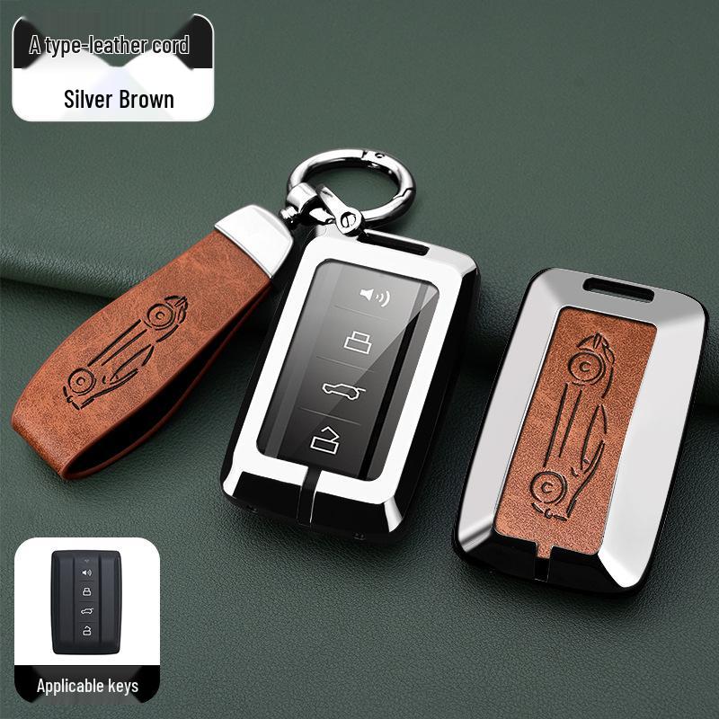 Комплект чехлов для ключей автомобиля Tank 300: Совместимый корпус ключа и защитная накладка с пряжкой
