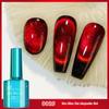 12D Gemstone Cat Eye Glue Bright Meteor Cat Eye Glue Laser Nail Polish Glue Light Therapy Nail Polish
