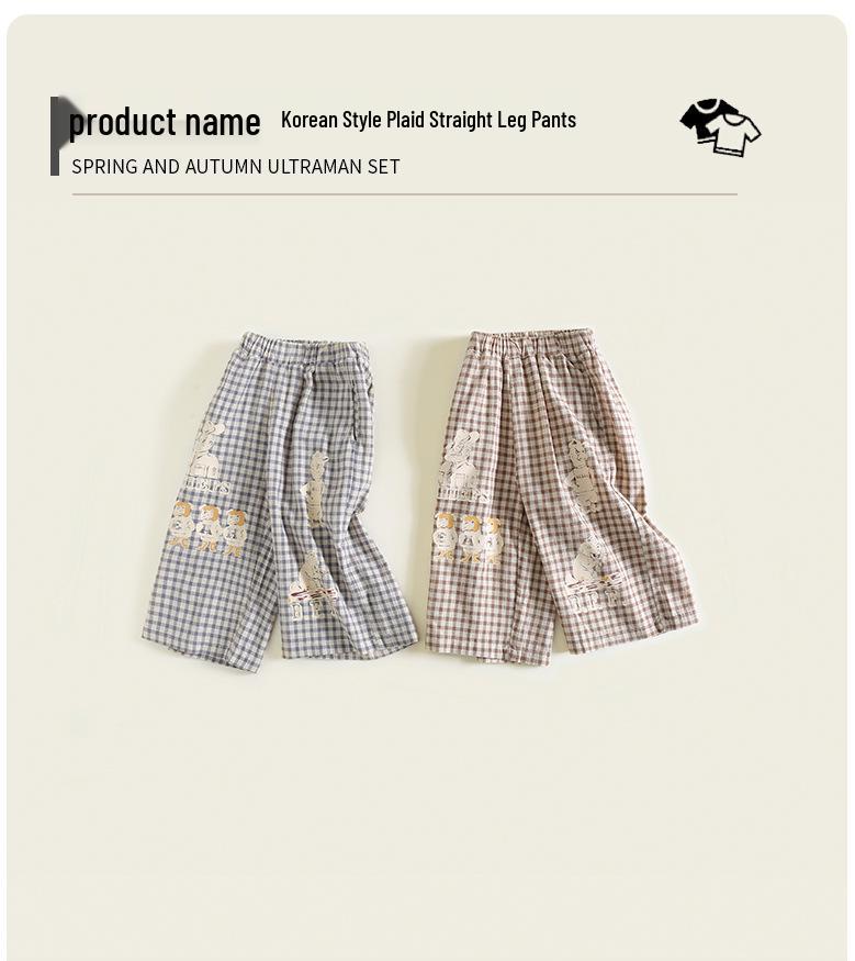 Детские мультяшные брюки в корейском стиле - Длина 9/10, Дышащие весенне-осенние брюки