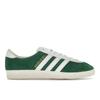 Gazelle Spezial темно-зеленые мужские кроссовки Cloud-White Off-White IF5787